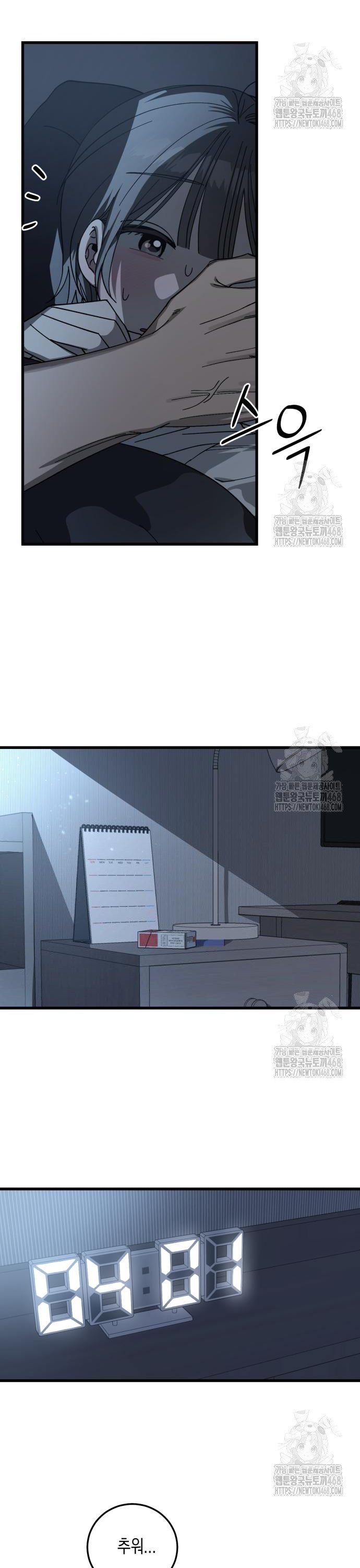 1742509434255173bsdpzgps.jpg