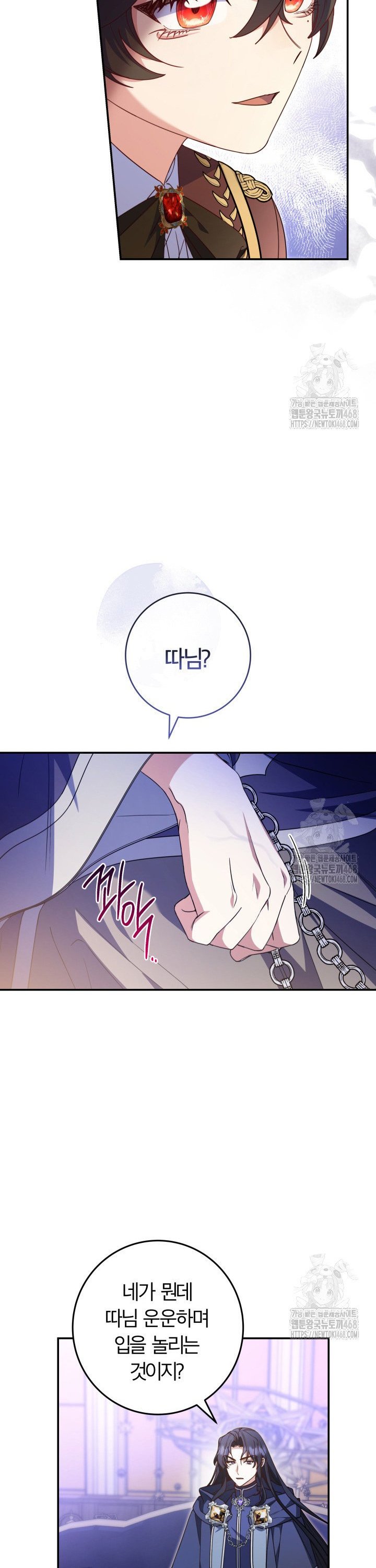 17425094165185zf7vn9ubur.jpg
