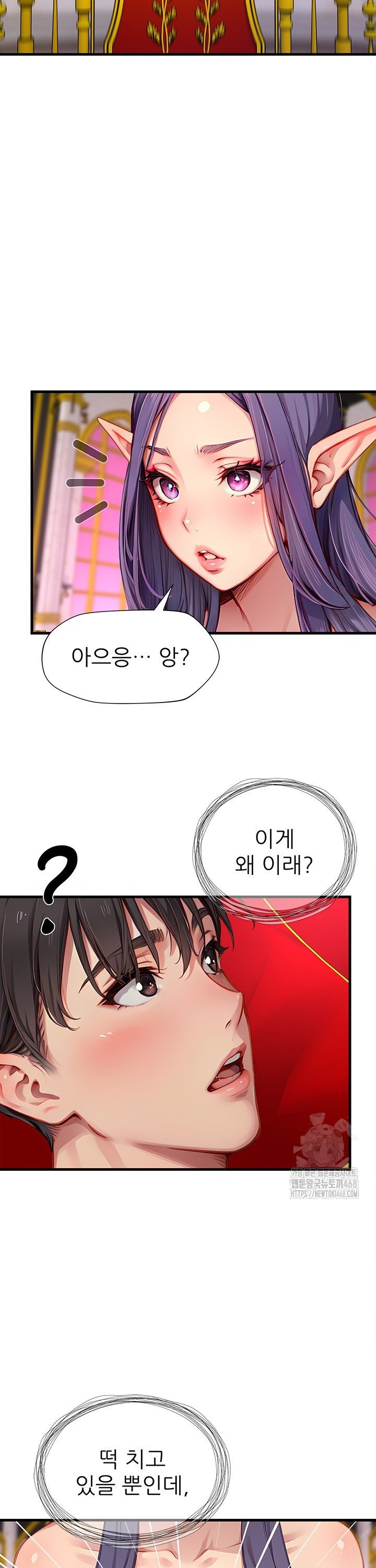 1742507625930gsqacr1y8ve.jpg