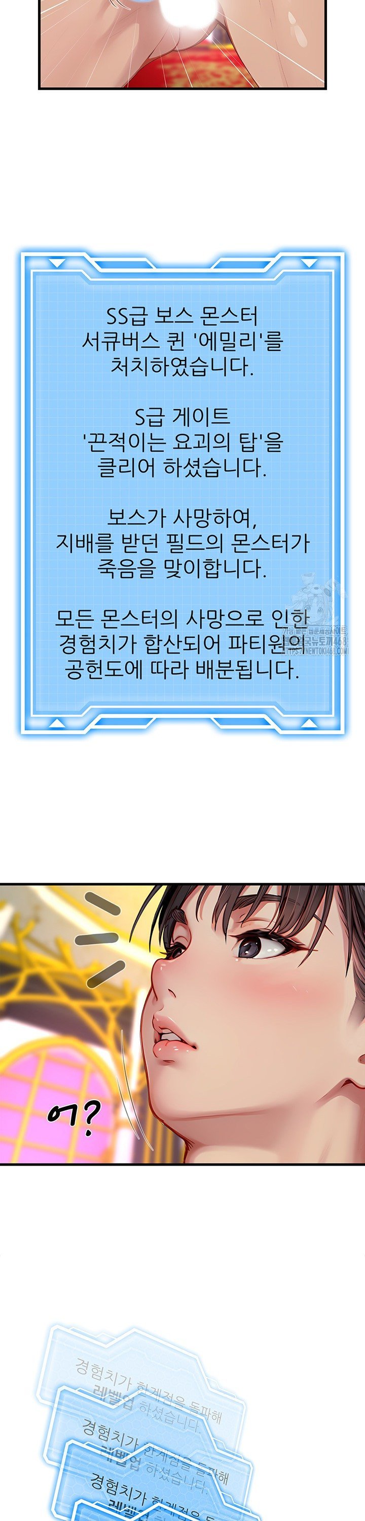 1742507630129fwdg9srwzd.jpg