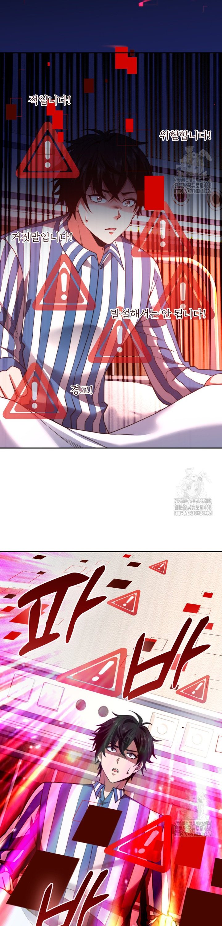 1742509782308o1624ogotfl.jpg