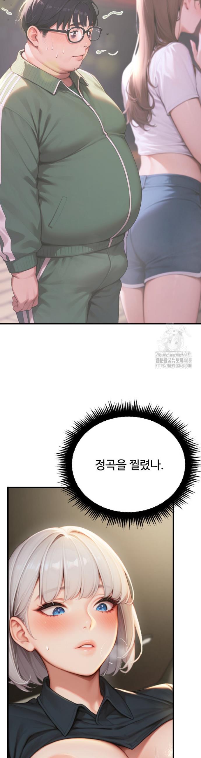 1742507789057umd3yok9o0q.jpg