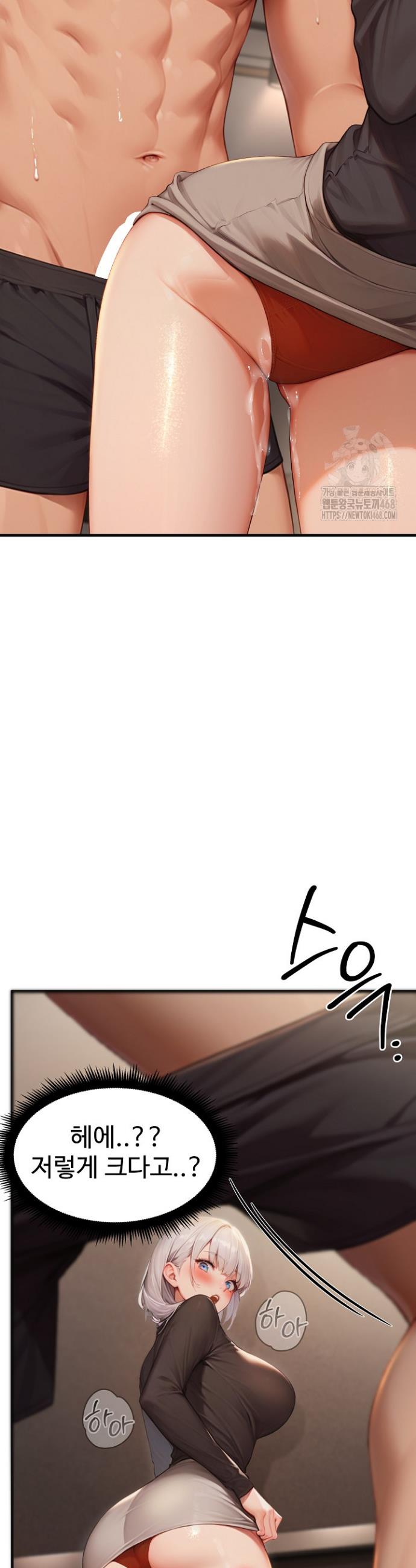 17425078161443yn7h3rncfy.jpg
