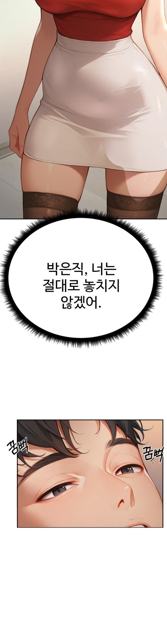 1742507652758t5mtfrxd3kf.jpg