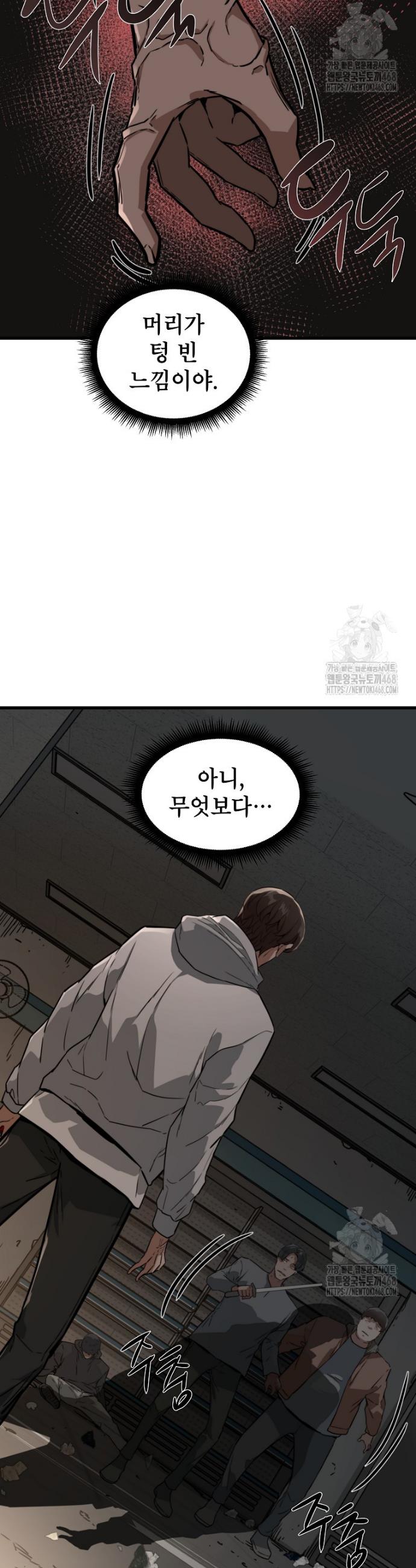1742510496301ofkk5687tgs.jpg