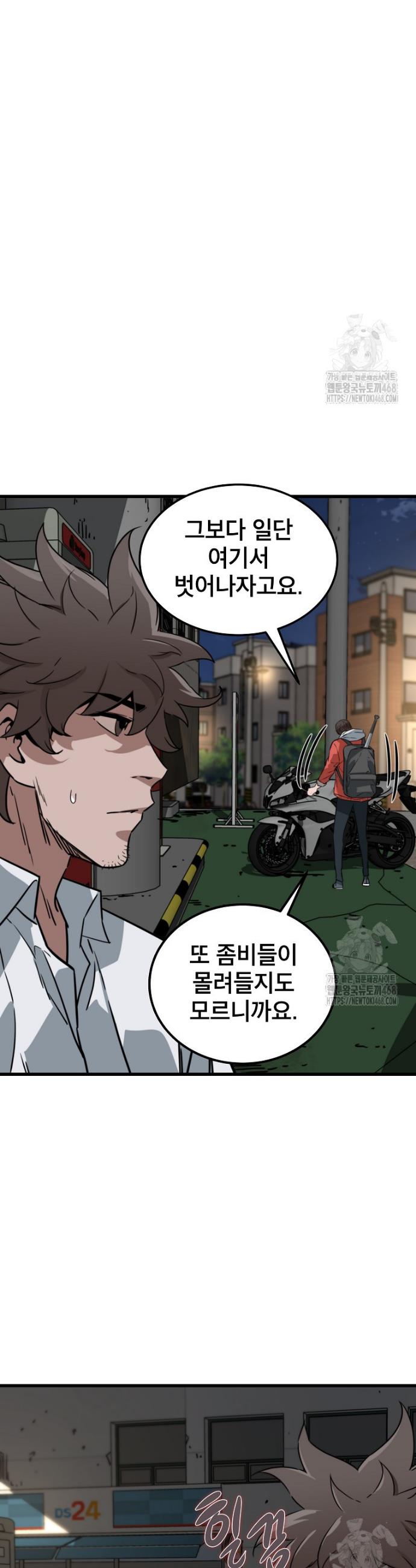 1742510500087slylilwjsic.jpg