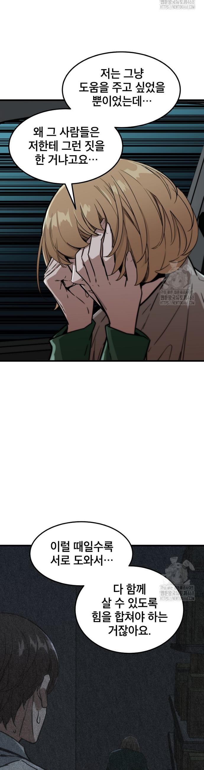 1742510509656ascdgcmpp8p.jpg