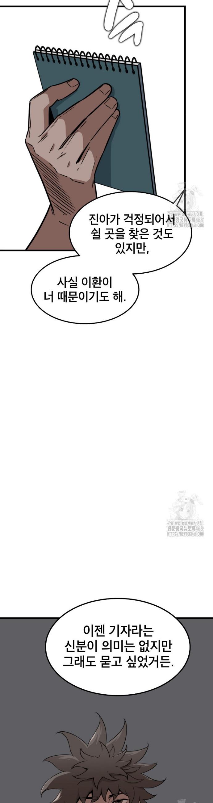 174251052098710wkzfh1gpy.jpg