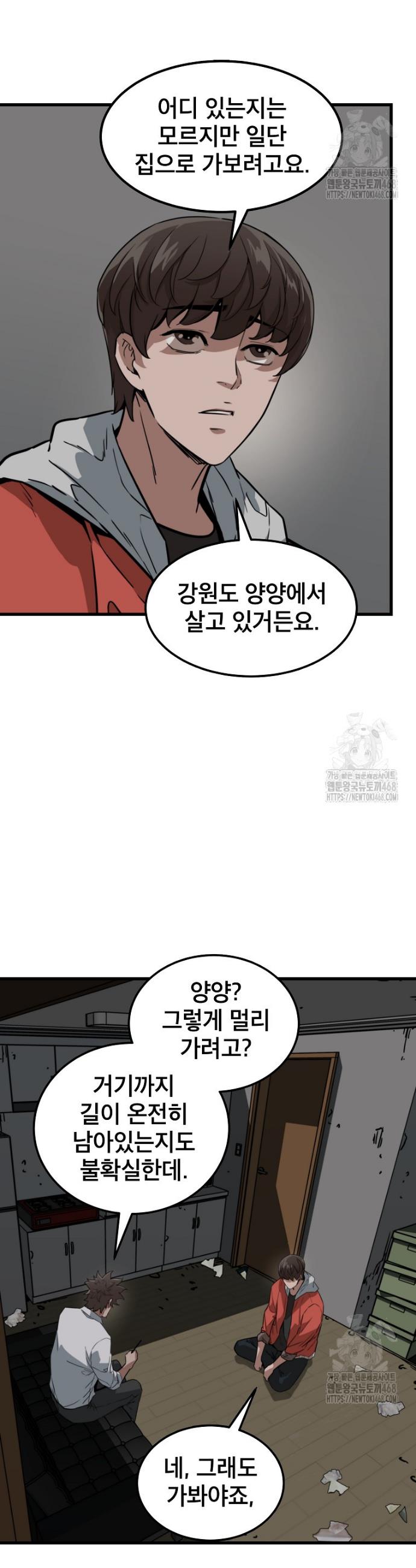 1742510522719a3apmj2vgjb.jpg