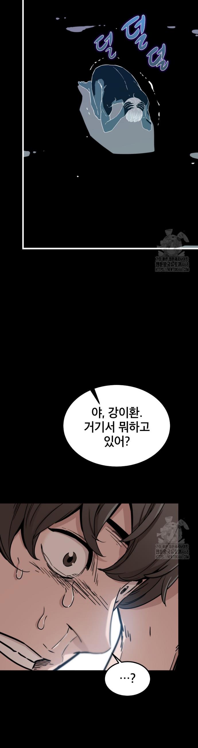 17425105370476m1bjoguqqa.jpg