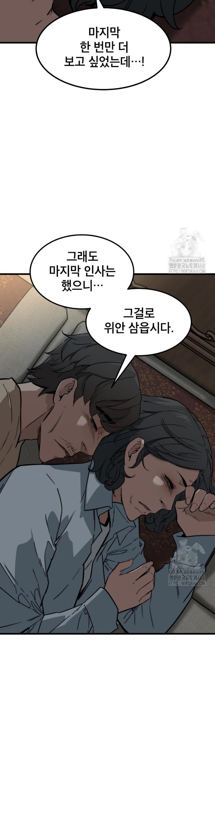 17425105460933yx4m3mjvhm.jpg
