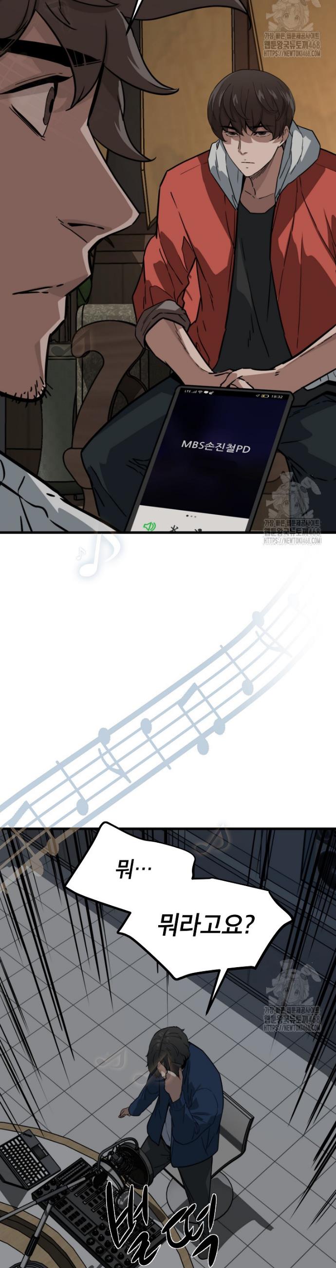 17425106135789os99c3zjnj.jpg