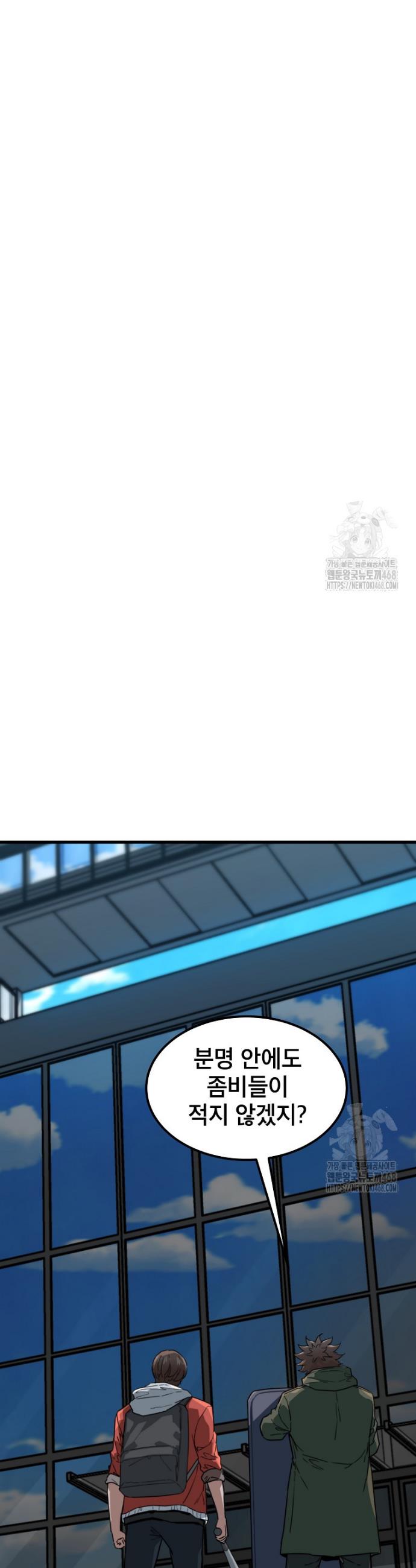 1742510654027x8wjhflzkw.jpg