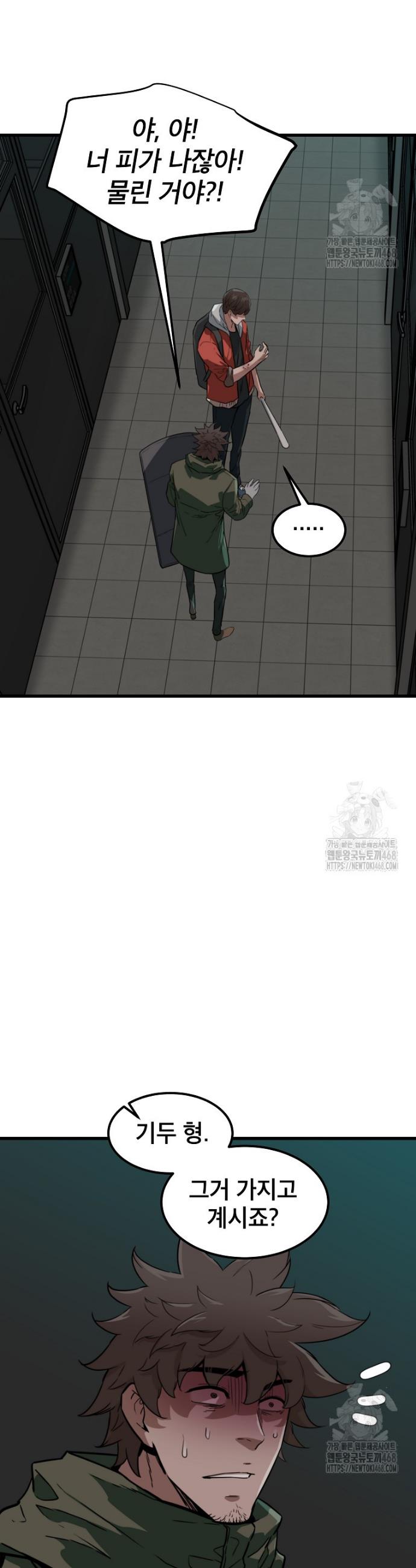 1742510660150egganlkcmrq.jpg
