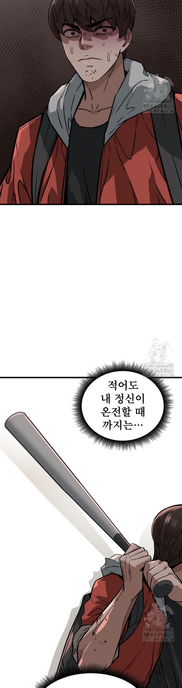 1742510660926qbx1n209or.jpg