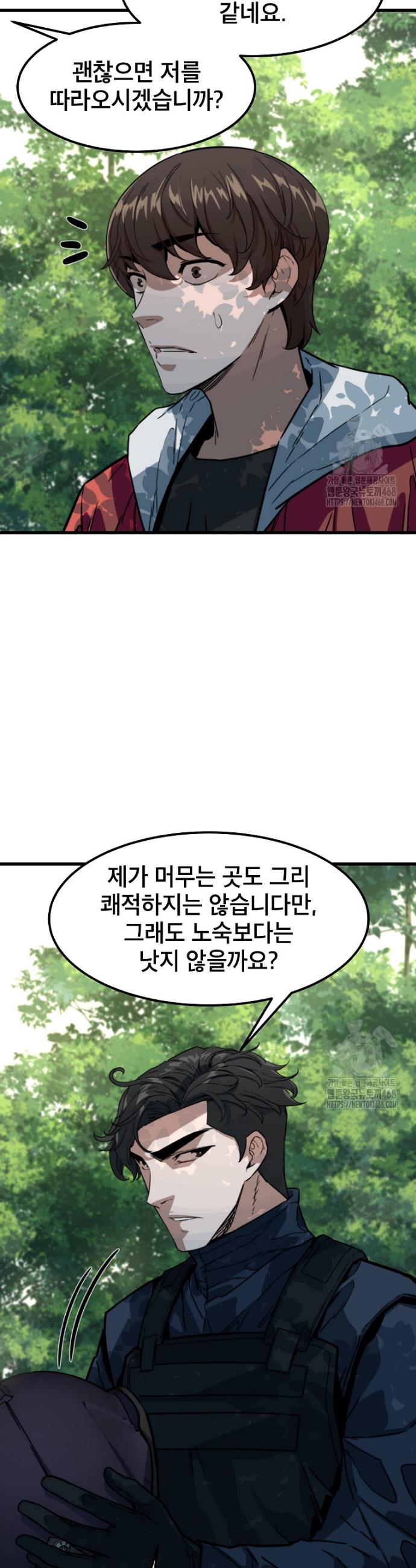 1742510785716p2tj4wz1mo.jpg
