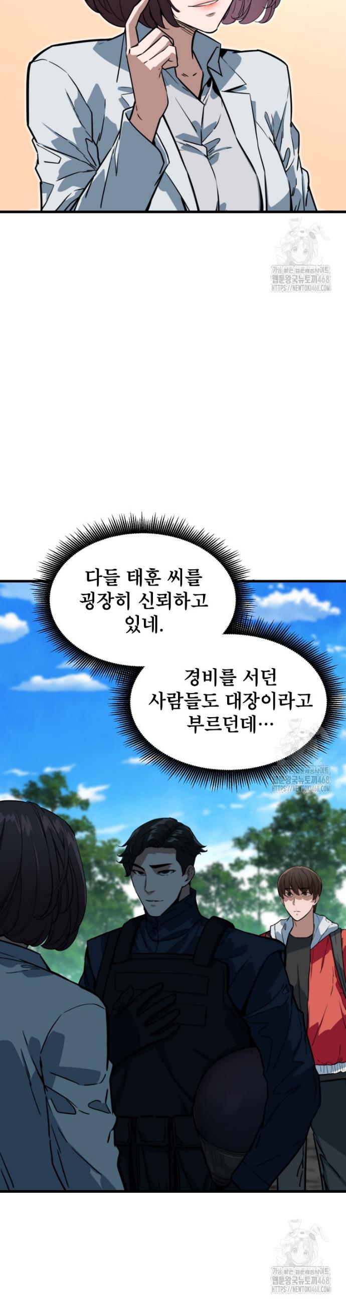 1742510809985se475td64dl.jpg