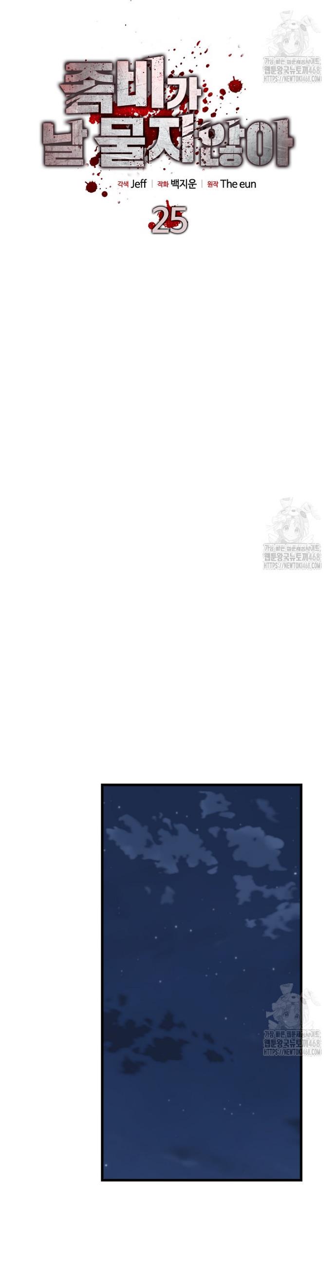 1742510843597nm6nzay2ypp.jpg