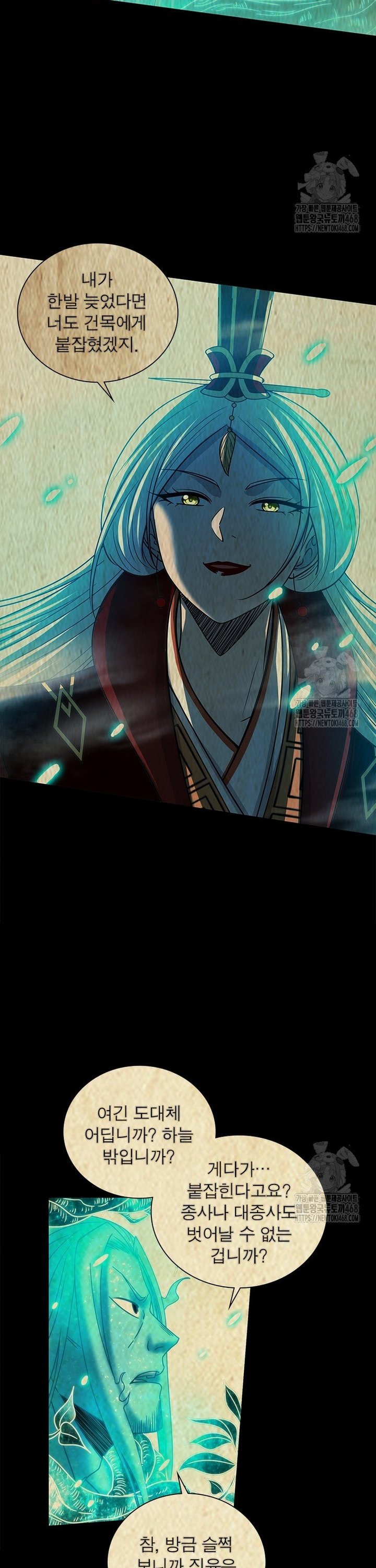 1742510264074s7jihtbzvz.jpg