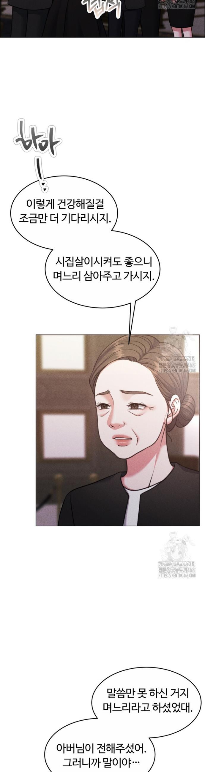 1742510616281jybosnhq2d.jpg