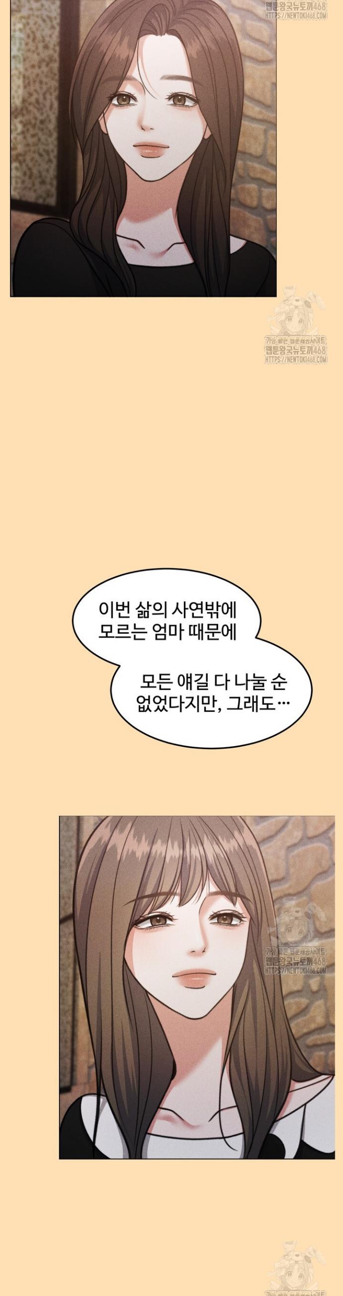 1742510625652mxxw0q33on.jpg