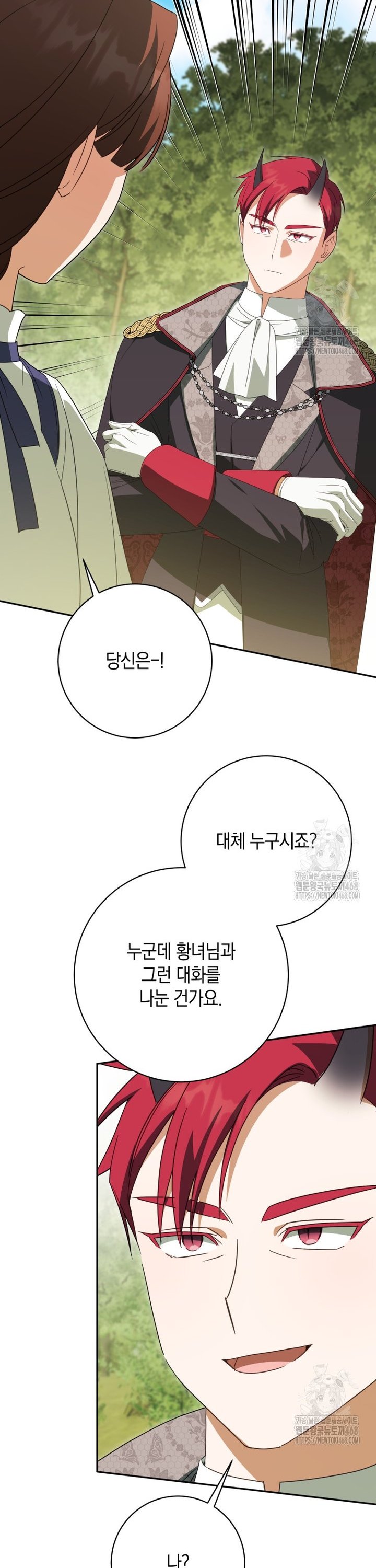 1742507044945hw0xzrecncj.jpg
