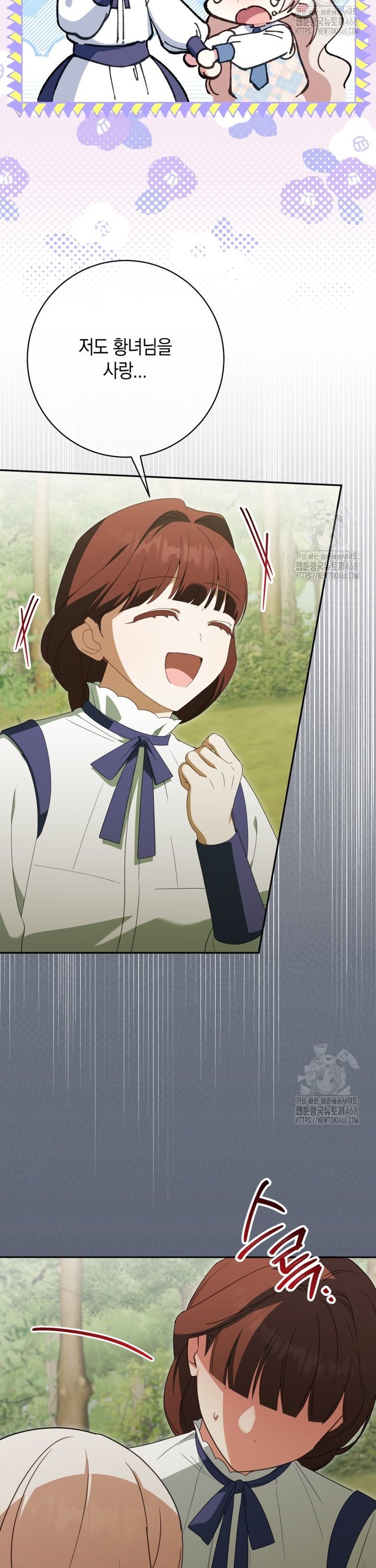 1742507053015gfhdjc8kx36.jpg
