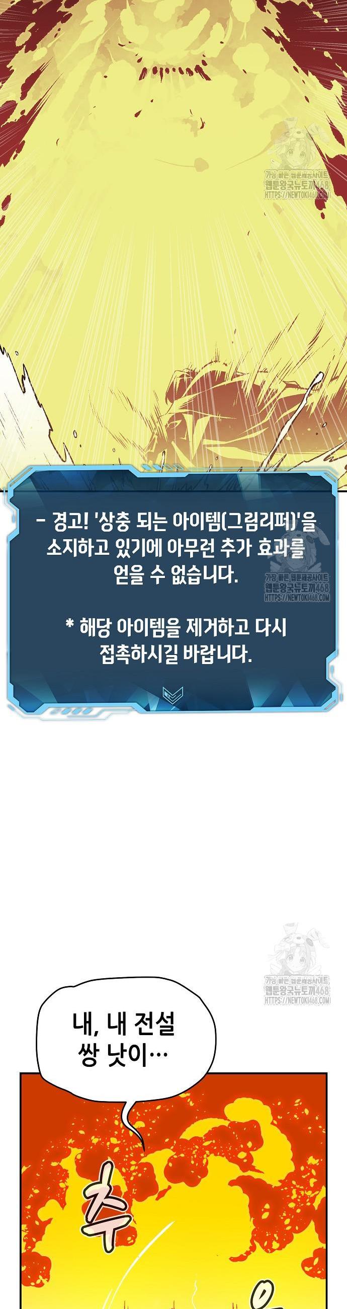 17425094002010bvhqxx4kdj.jpg