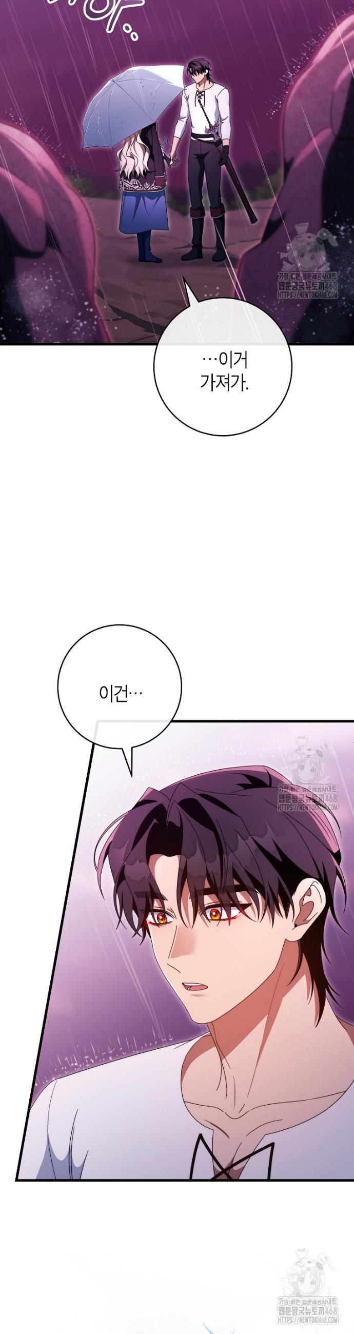 17425070607519d1stwvhqg5.jpg