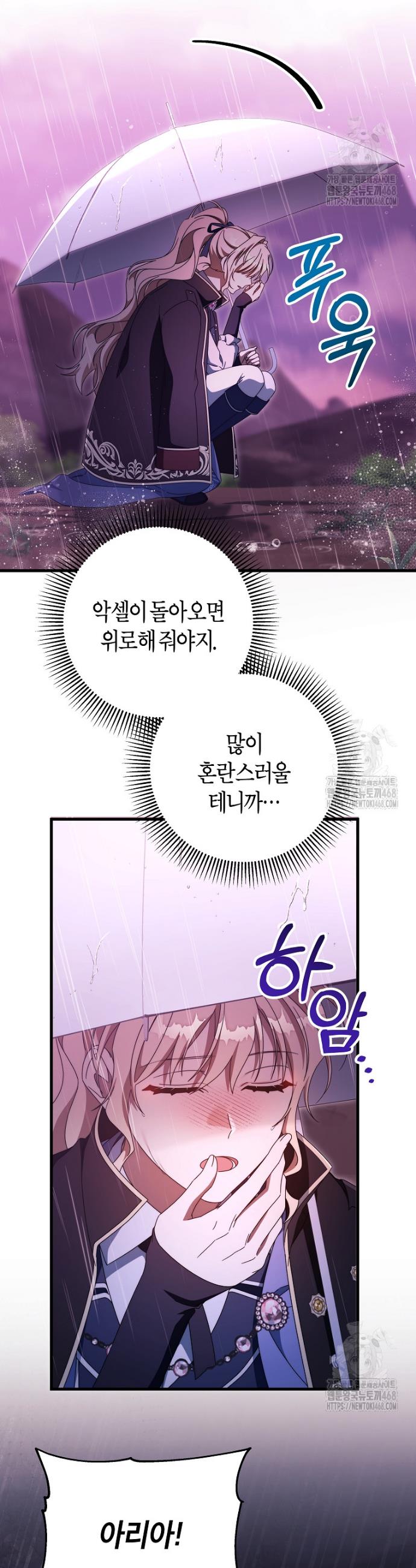 1742507062619yx5tkrcsslp.jpg