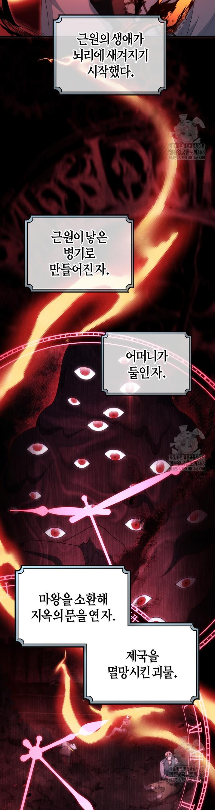 1742507063869atn7h3oylze.jpg