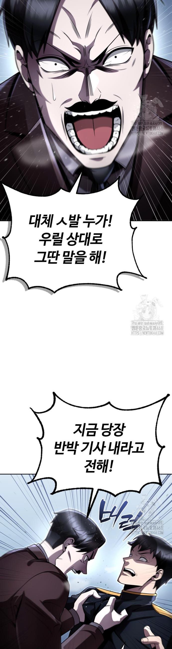 1742509370307wzbok8gasa.jpg