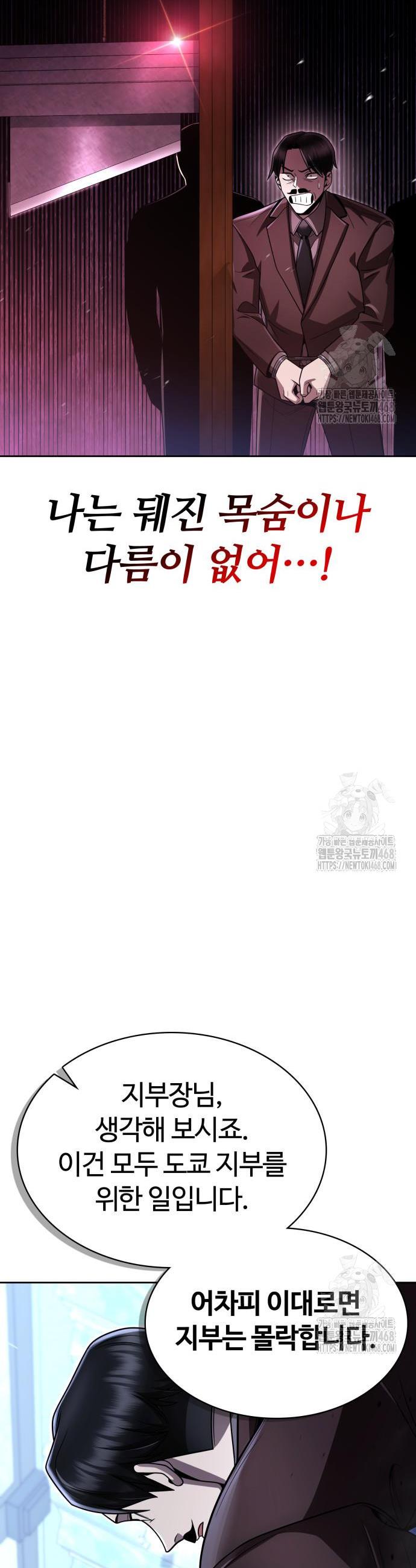 1742509373297pvehnmp1vcl.jpg