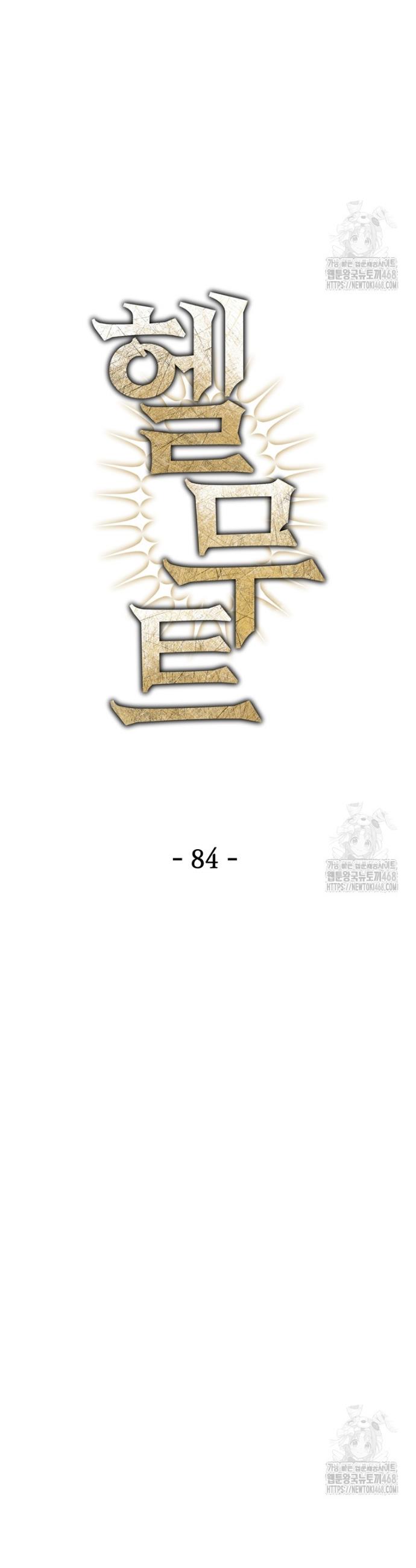 17425995883405p5jjzfxtic.jpg