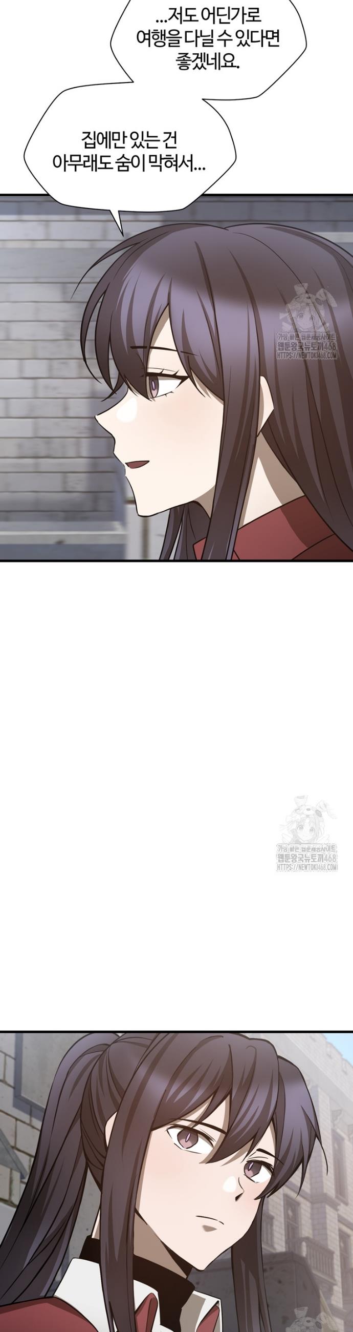 1742599591634xcgo6s4hdt.jpg