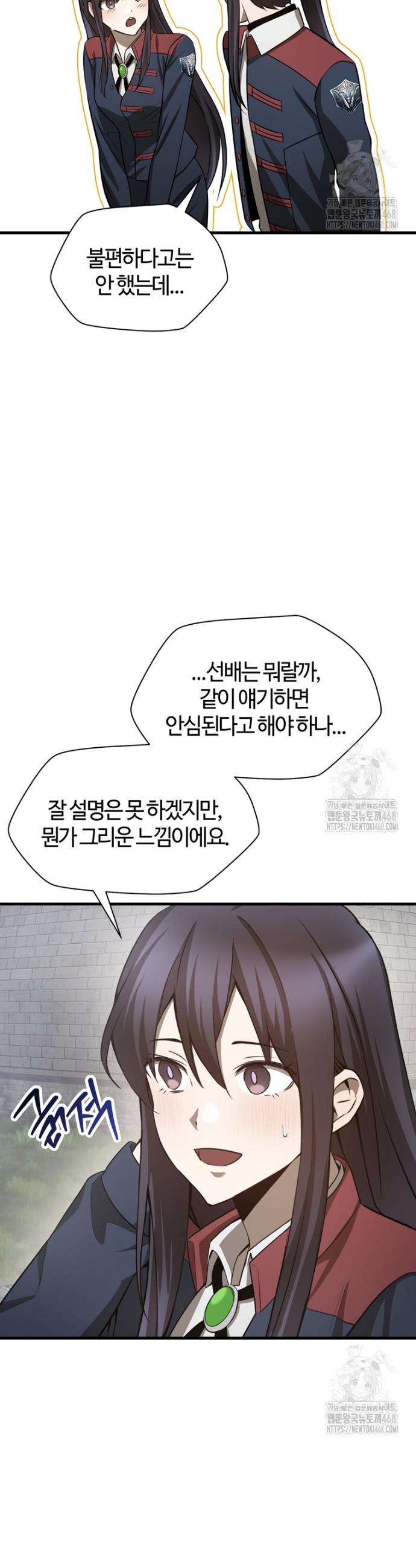 1742599592103fpsgtuyhicu.jpg