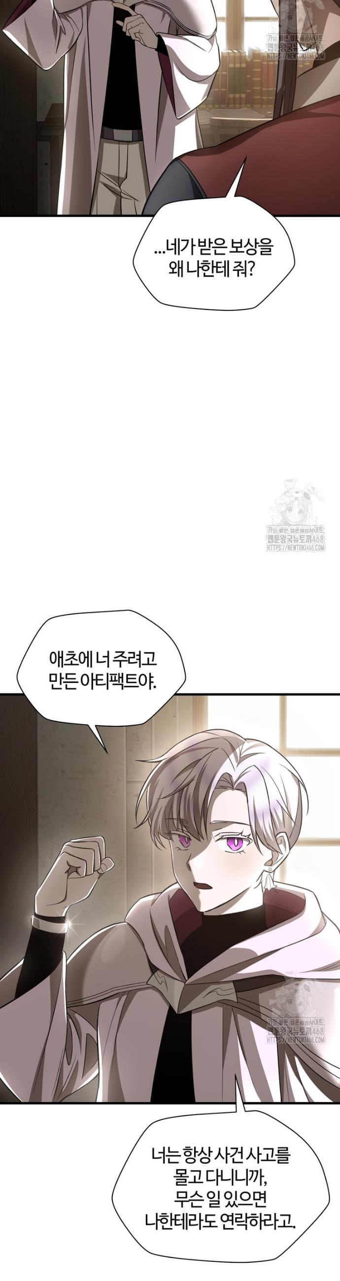 1742599593518hoyn4vy62jv.jpg