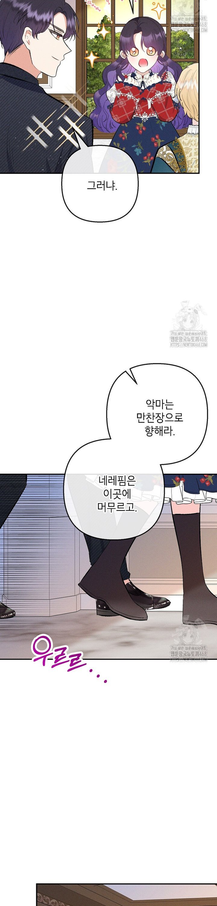 1742599524507wr79iil7ou.jpg