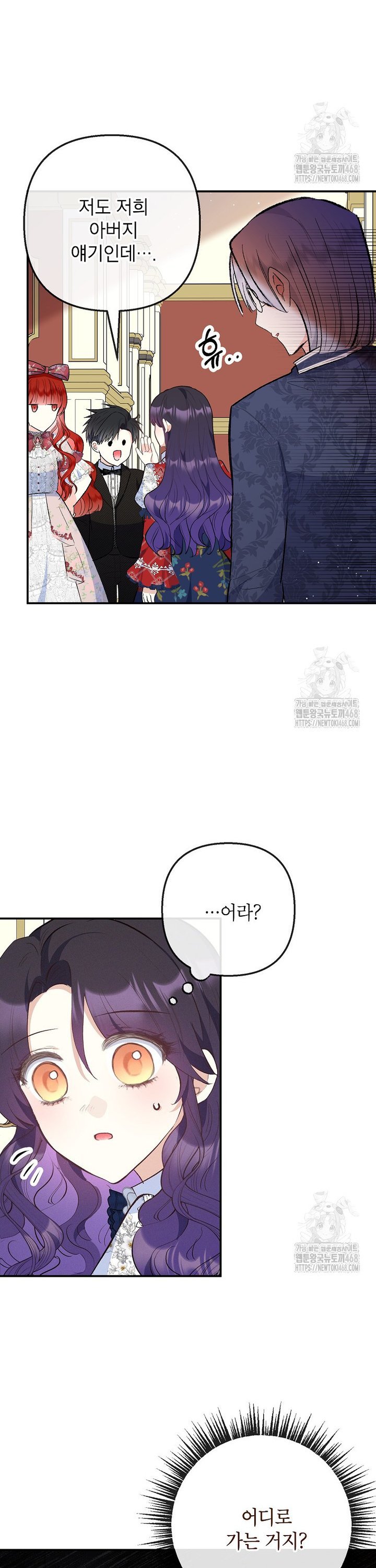 1742599529867dhg5lvdkpjh.jpg