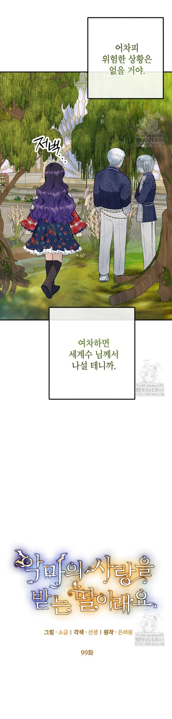 174259953787480wzwfo4igx.jpg