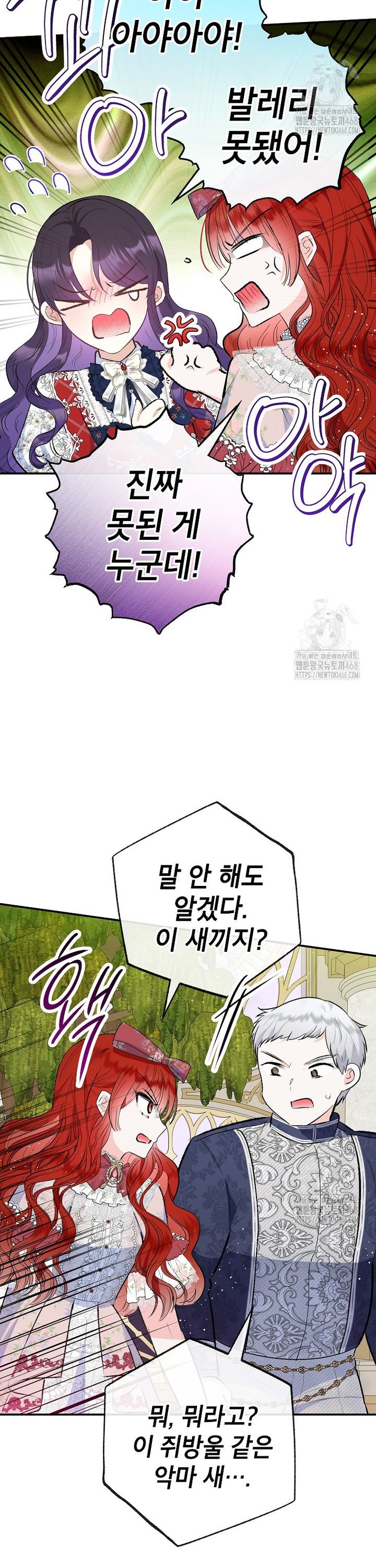 1742599541344aduu602wgml.jpg