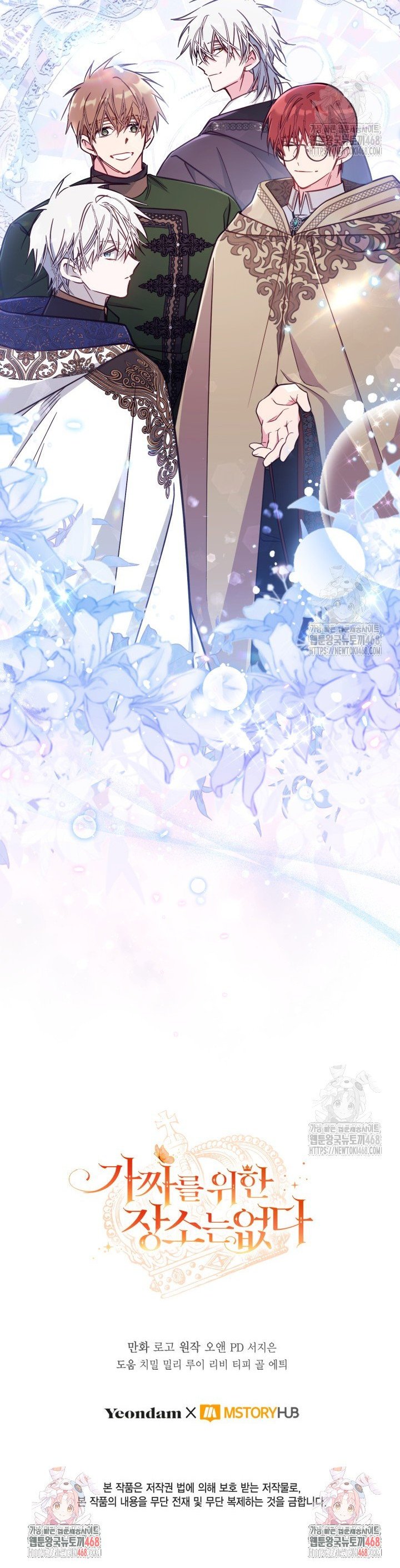 1742599510371irlj3jri1mm.jpg