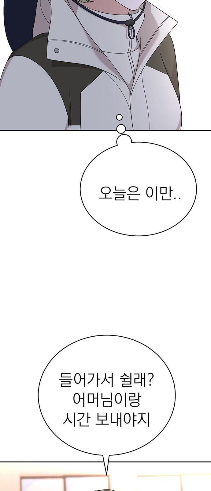 17425993925583segm215zru.jpg