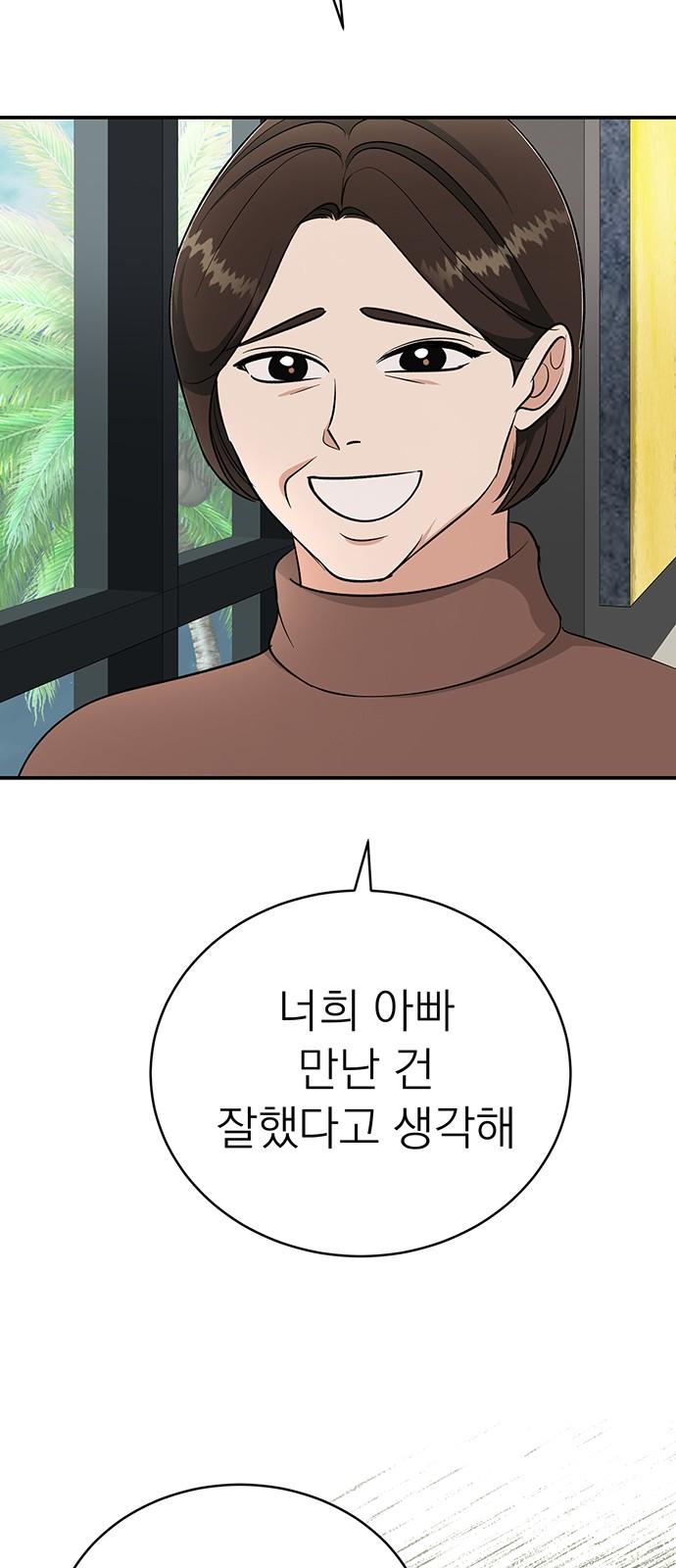 1742599398777qtuu47sfmu.jpg