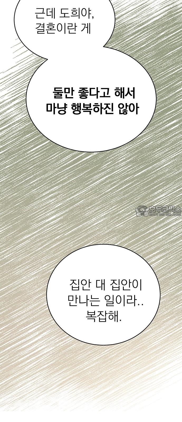 1742599398938wfmbbgarpl.jpg