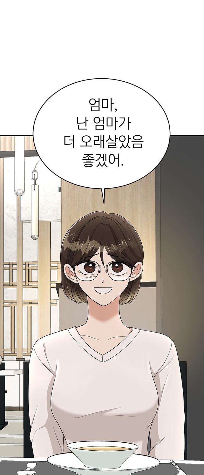 1742599401432jiswftajyi.jpg