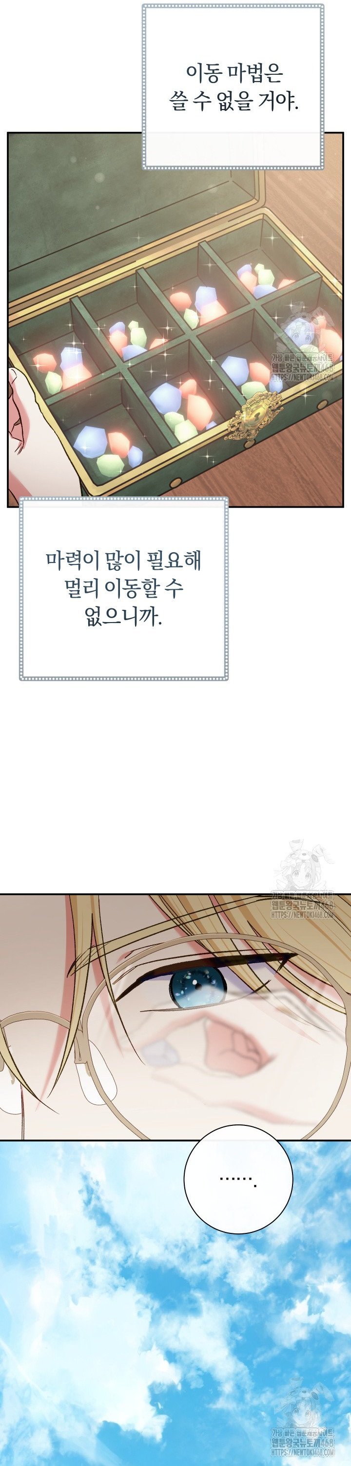 1742599362373dgh54jj9kr.jpg