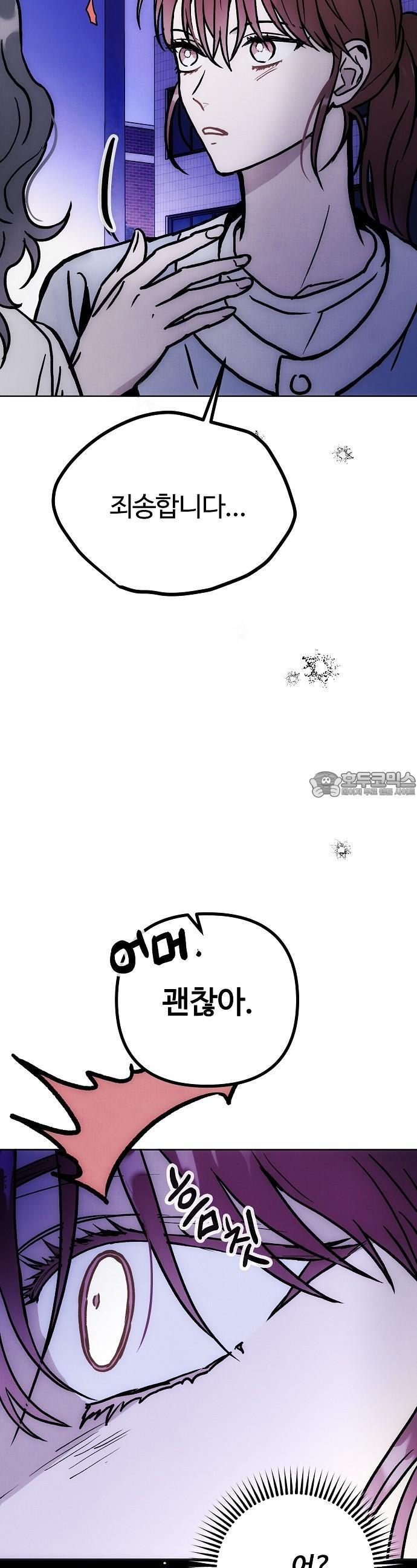 1742599359555go3pam6qll7.jpg