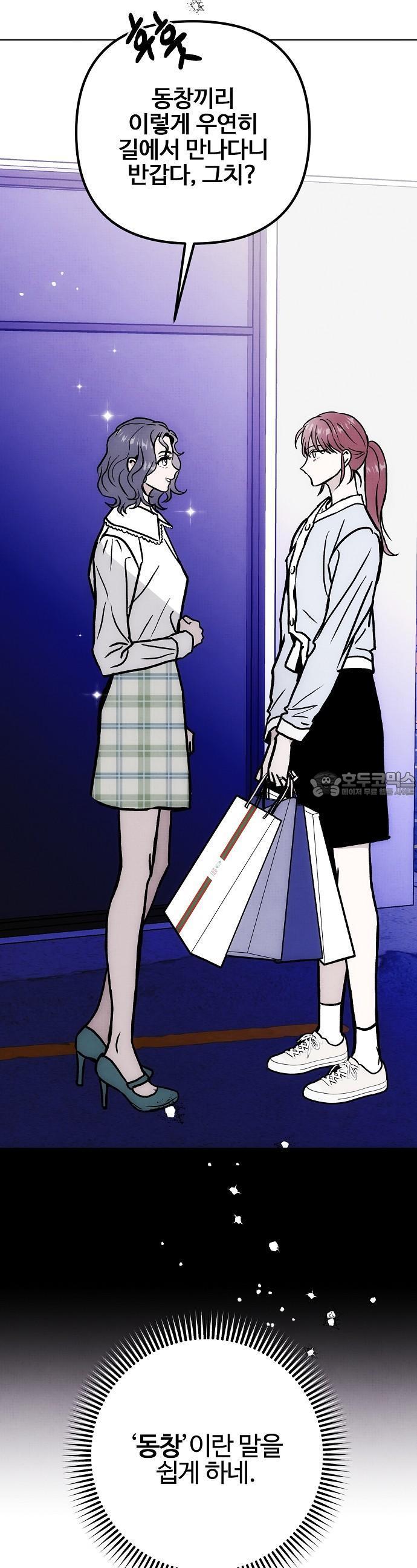 17425993600261j4jyby9luy.jpg