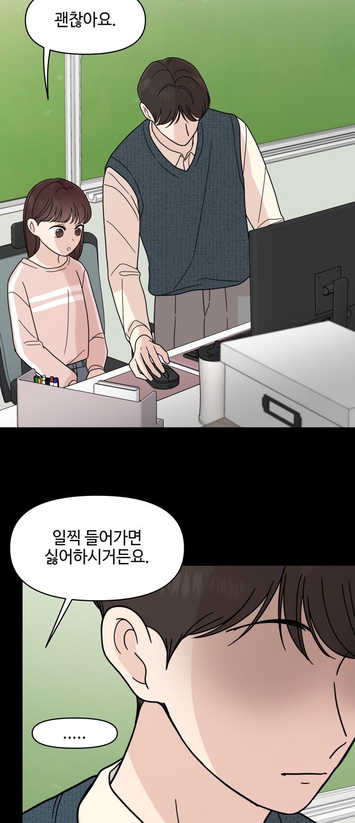1742599321878tqie41yiiee.jpg